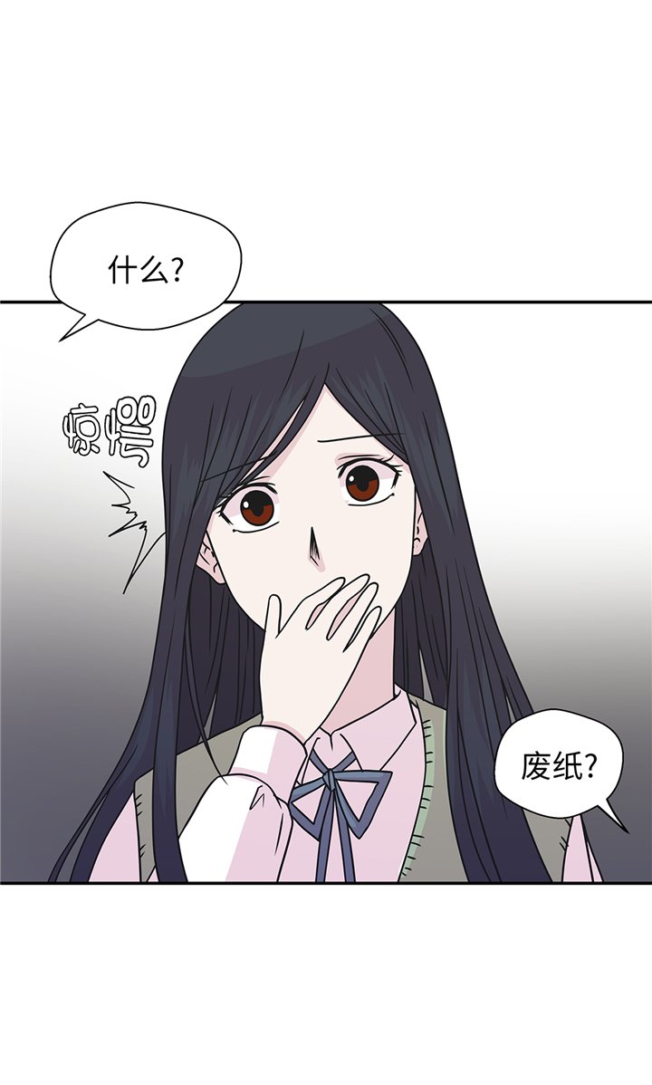 第77章：庆典前夕