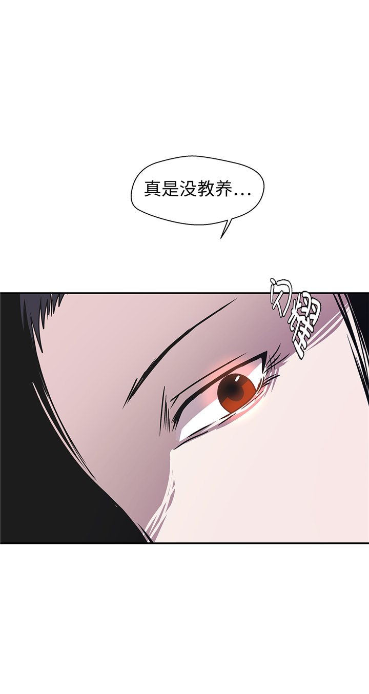 第77章：庆典前夕
