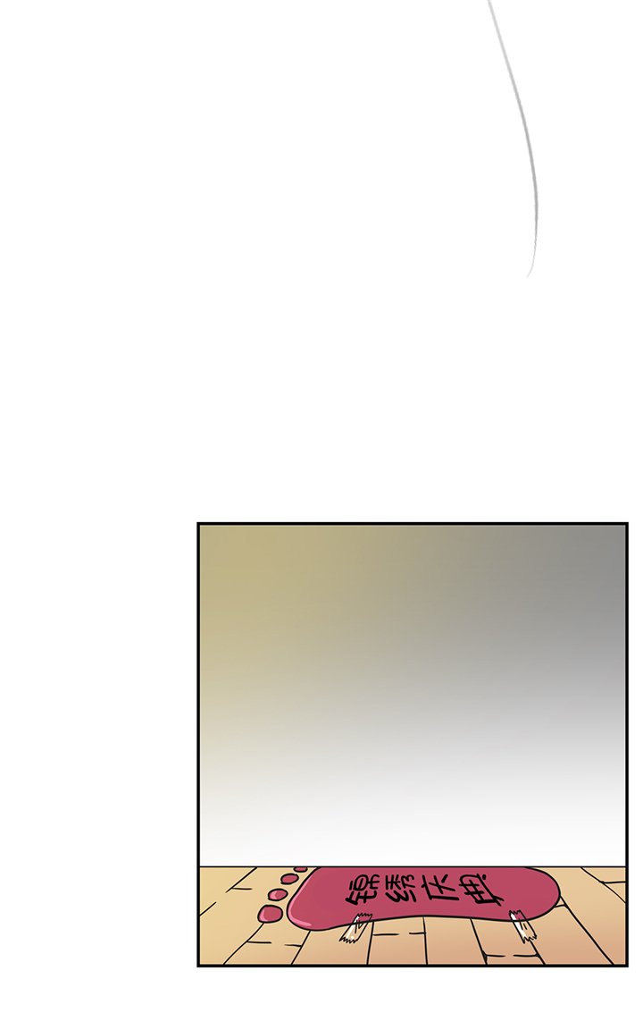 第77章：庆典前夕