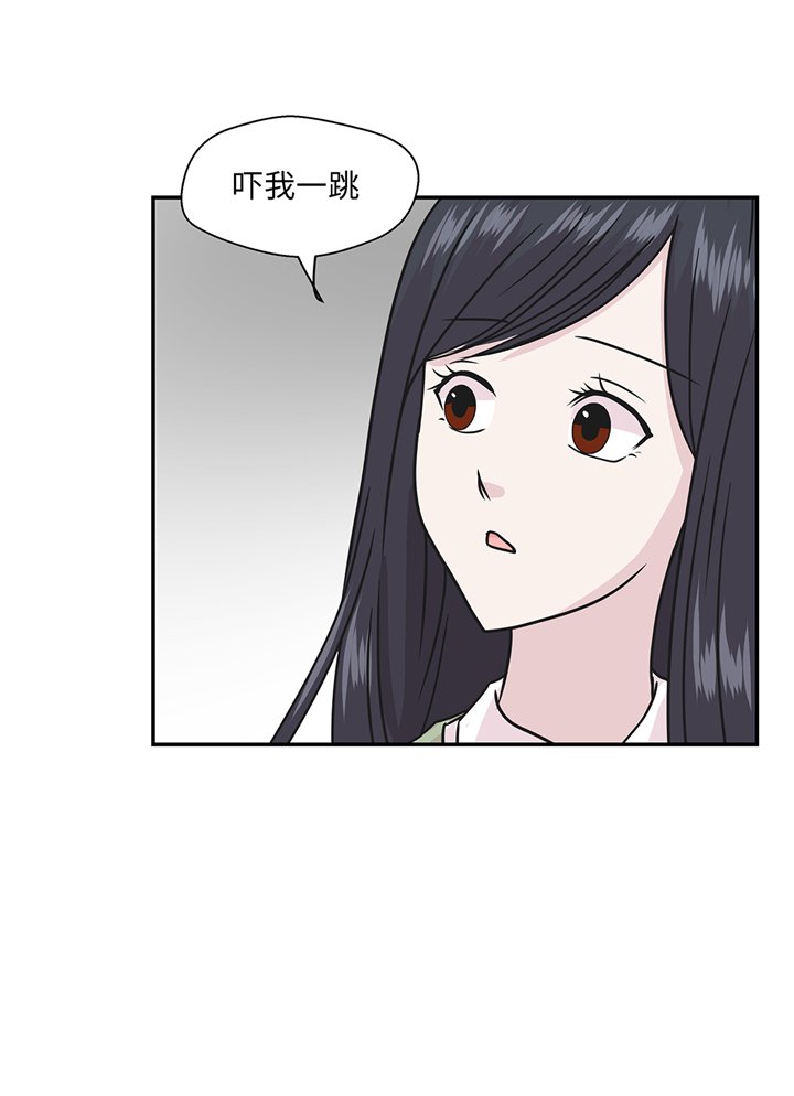 第77章：庆典前夕