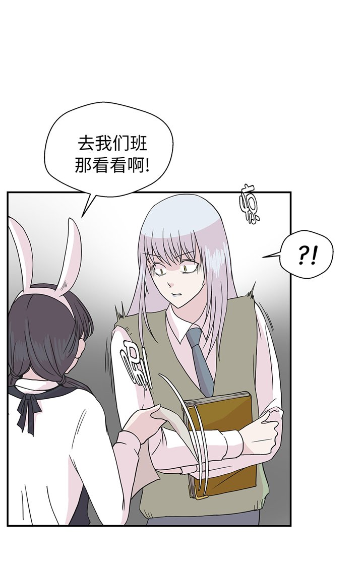 第78章：自然流露的表演
