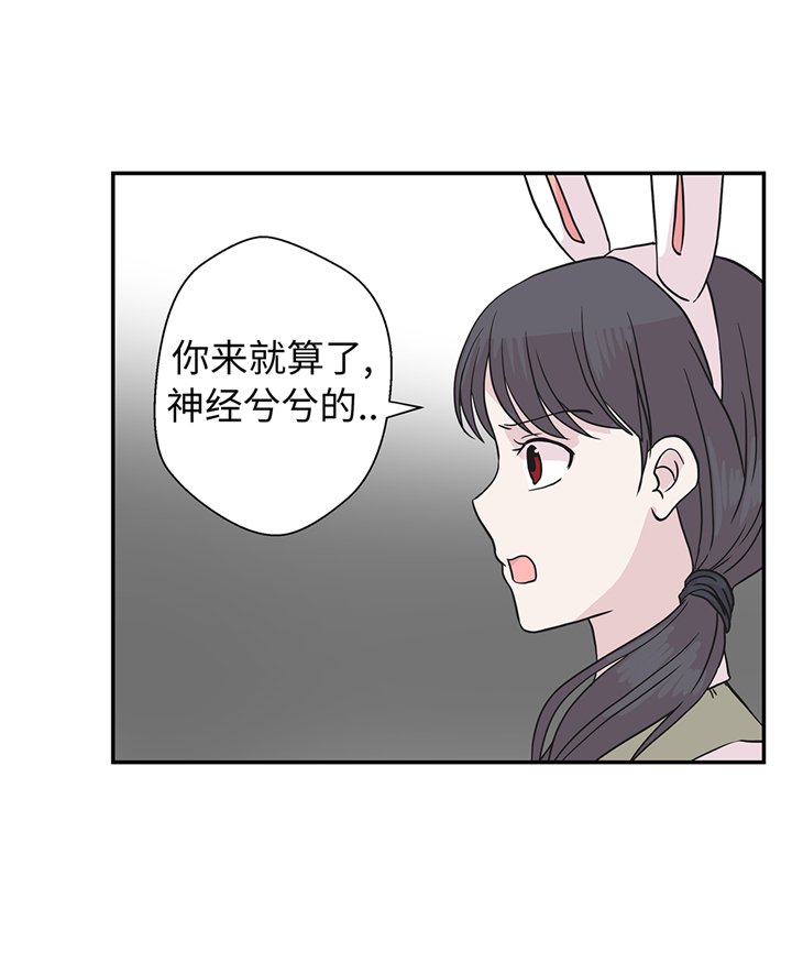 第78章：自然流露的表演