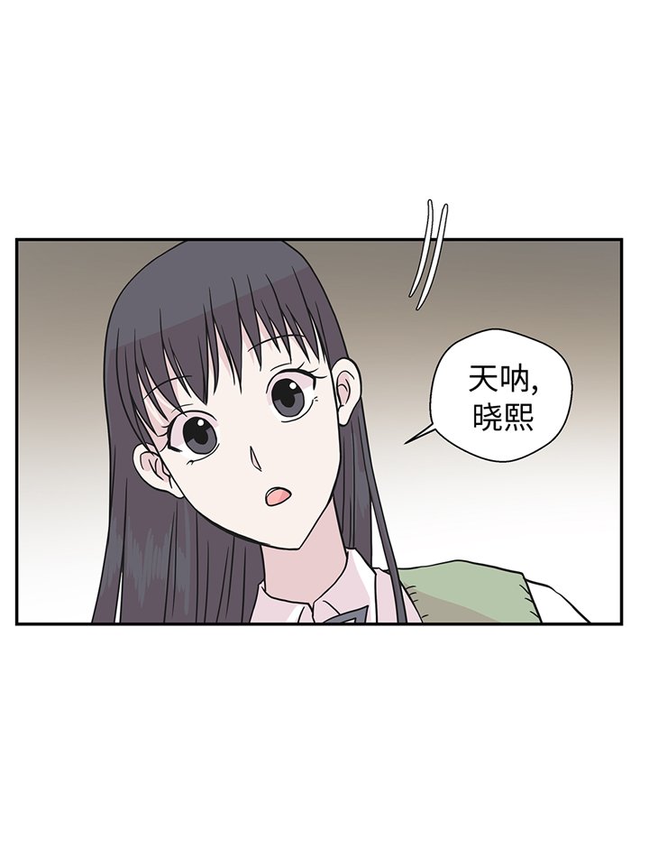 第78章：自然流露的表演