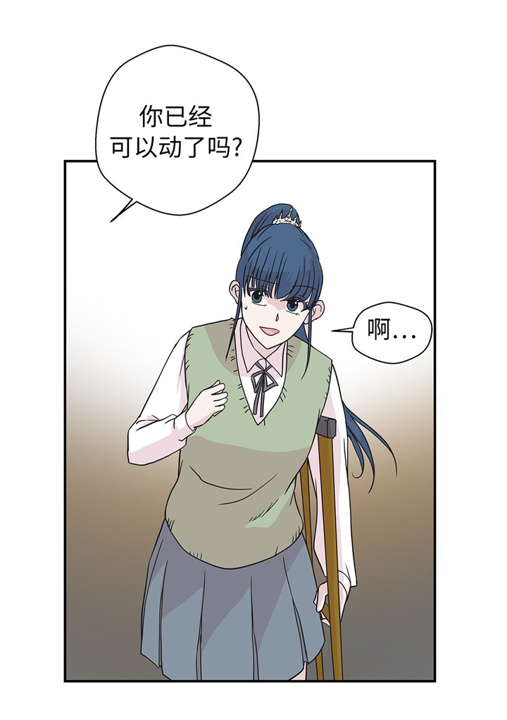 第78章：自然流露的表演