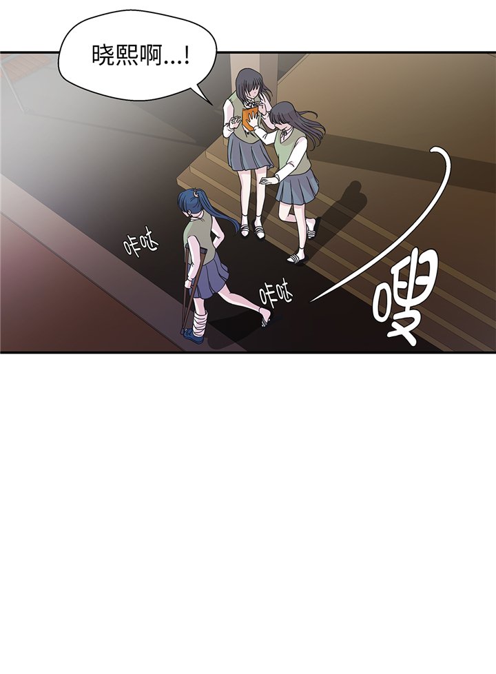 第78章：自然流露的表演