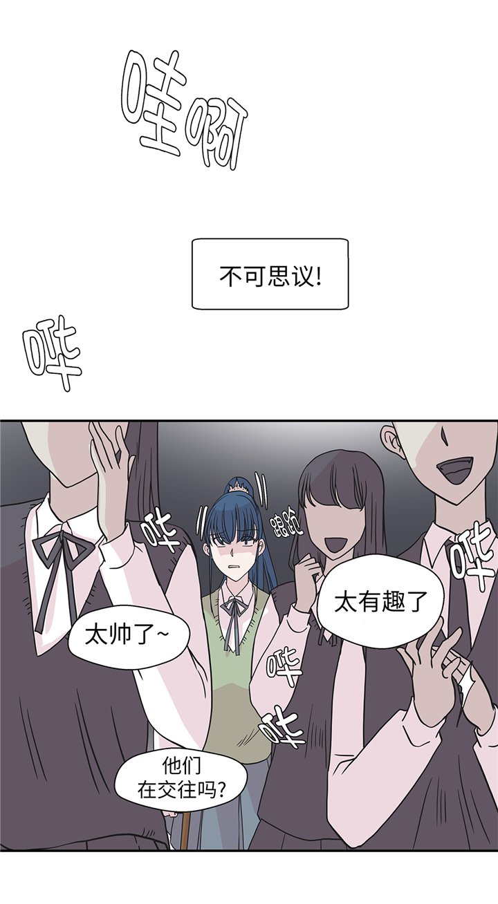 第78章：自然流露的表演