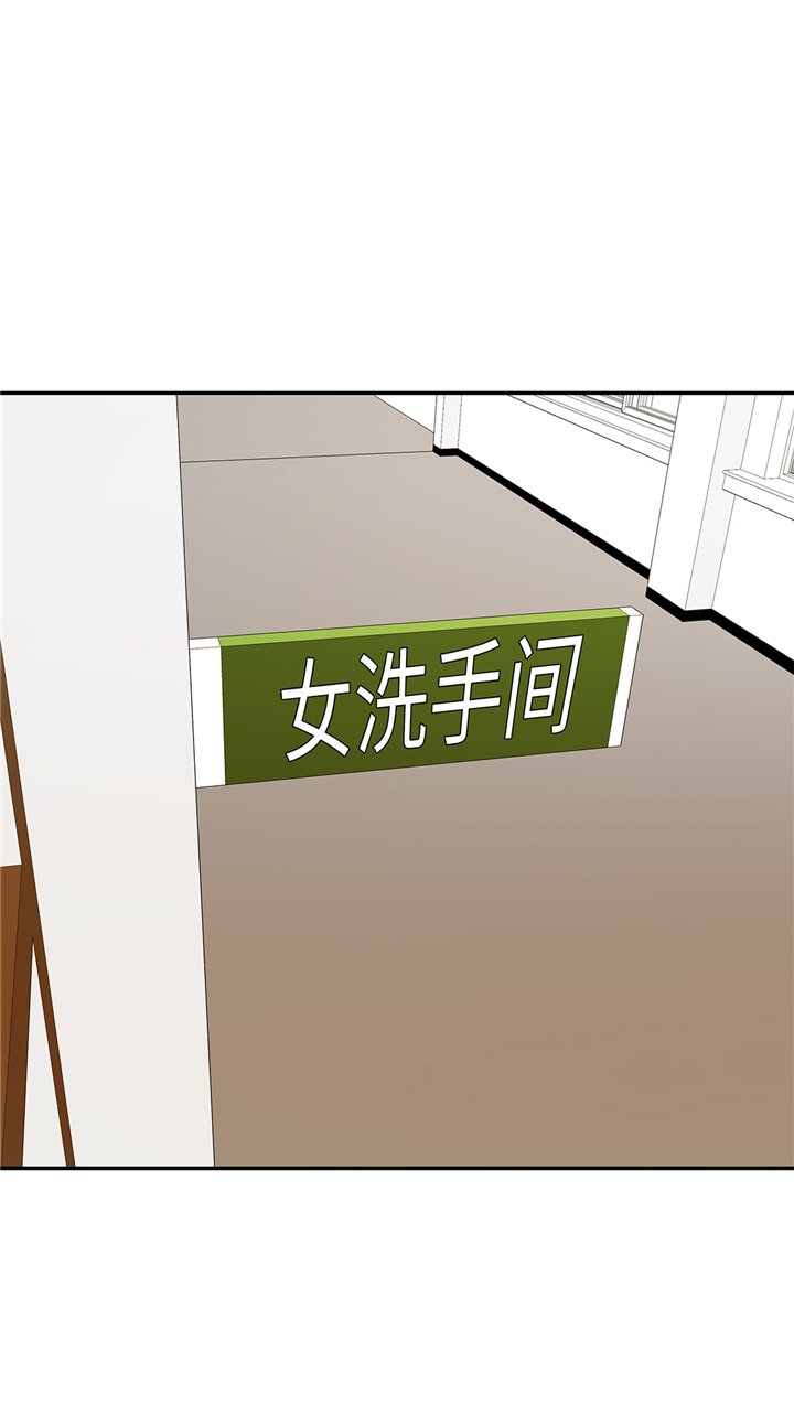 第78章：自然流露的表演