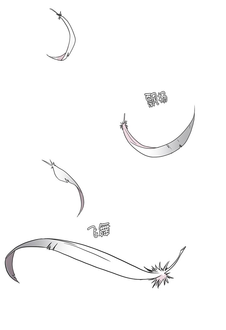 第79章：埋没？嫉妒？