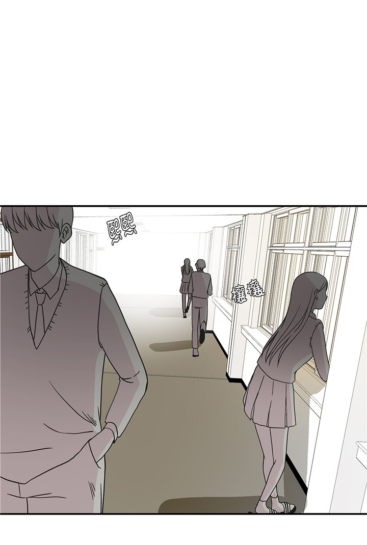 第79章：埋没？嫉妒？