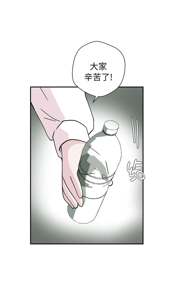 第79章：埋没？嫉妒？