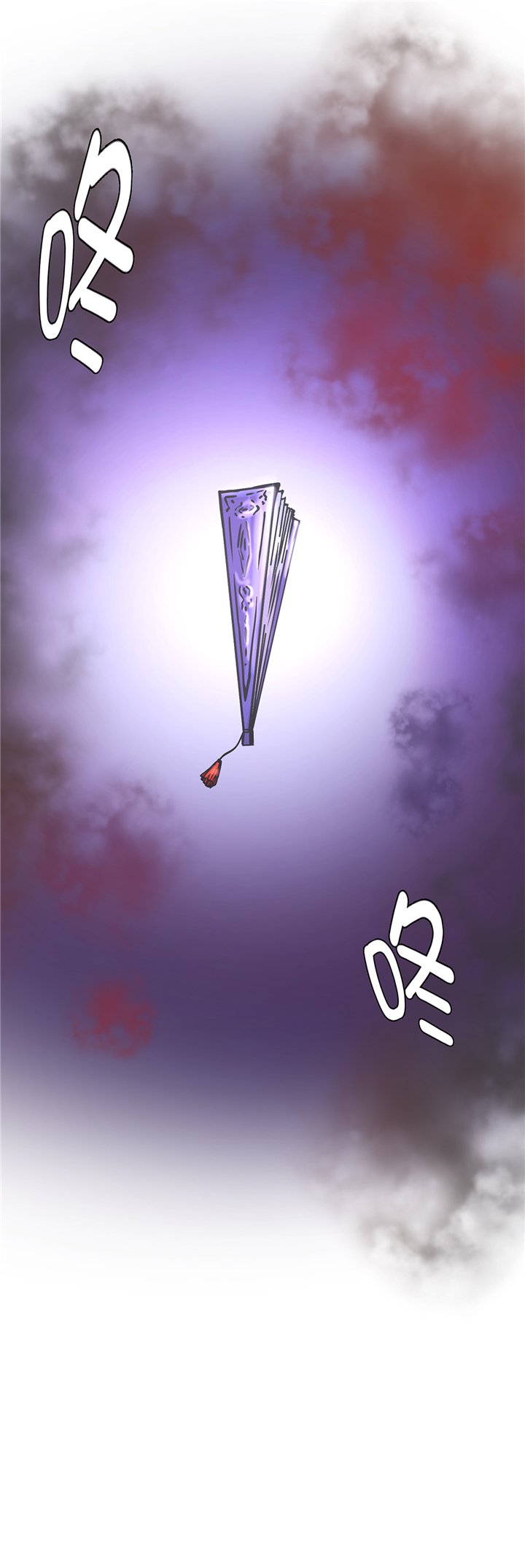 第79章：埋没？嫉妒？