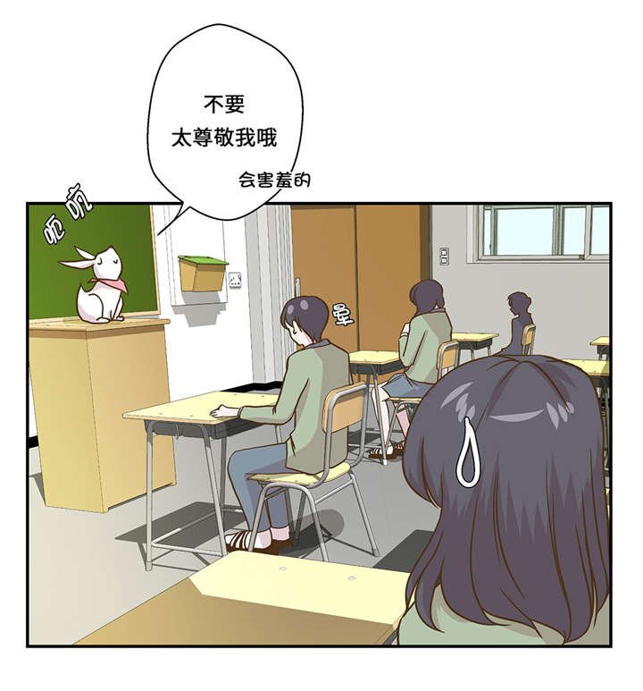 第8章：展示能力吧(上)