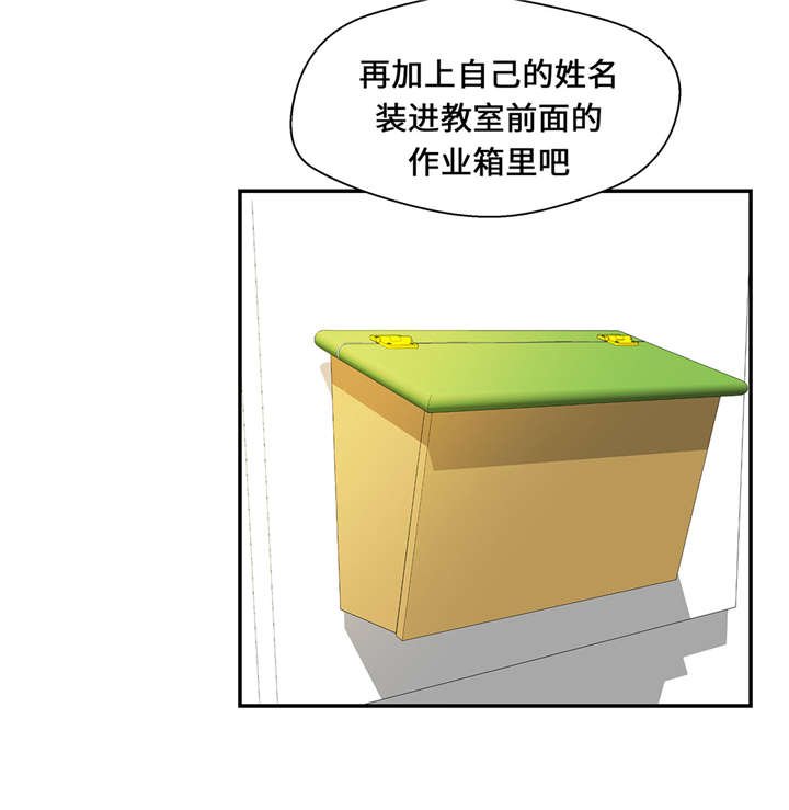 第8章：展示能力吧(上)