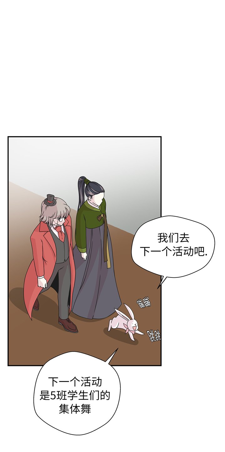 第80章：激烈的战斗