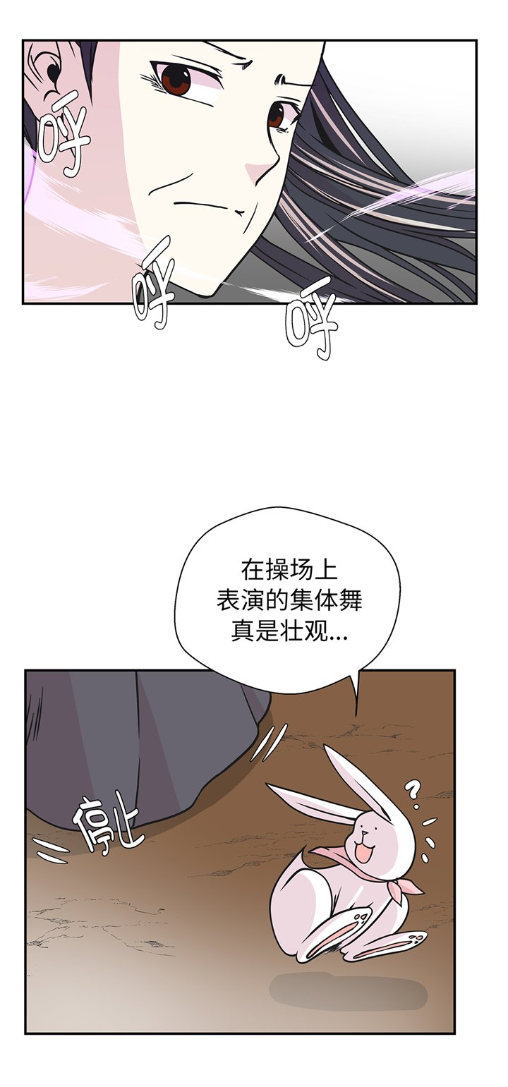 第80章：激烈的战斗