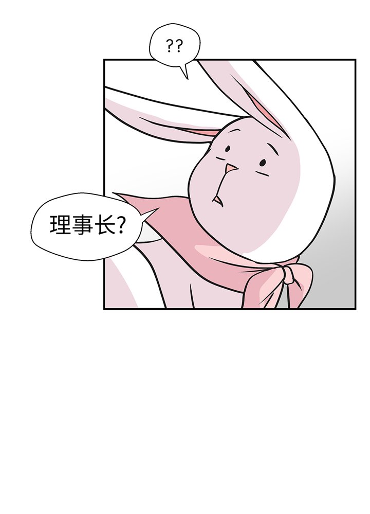 第80章：激烈的战斗