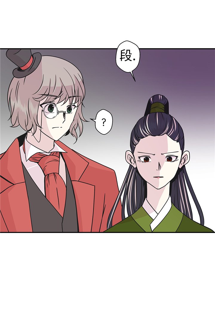 第80章：激烈的战斗