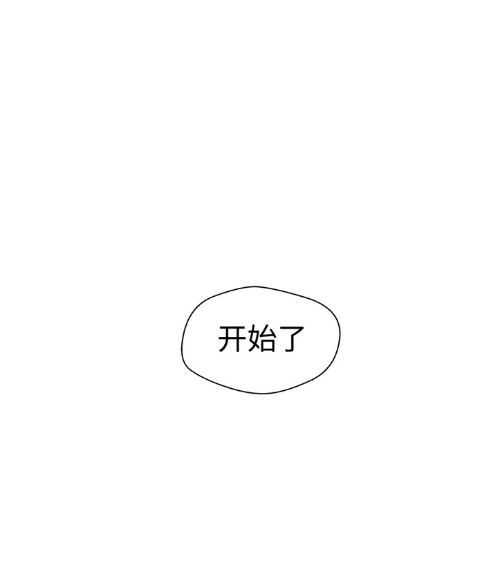 第80章：激烈的战斗