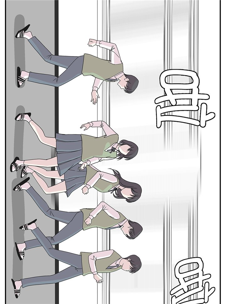 第80章：激烈的战斗