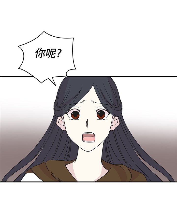 第80章：激烈的战斗