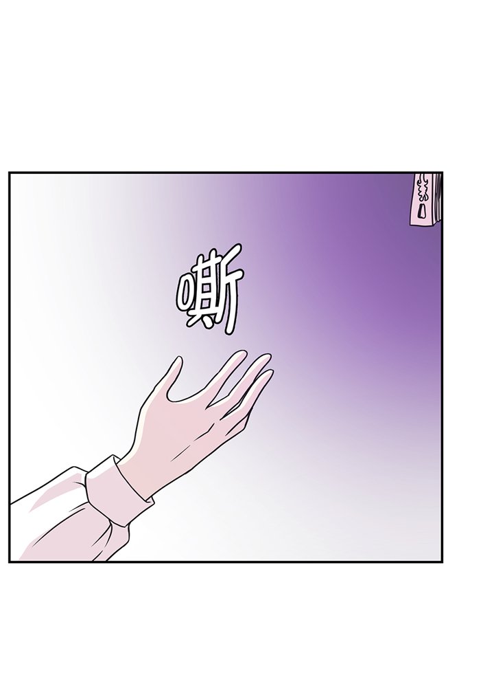 第81章：会场袭击