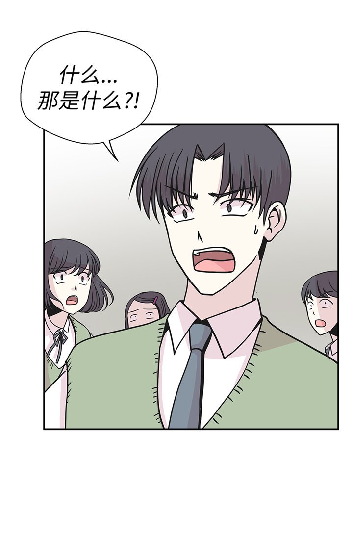 第81章：会场袭击