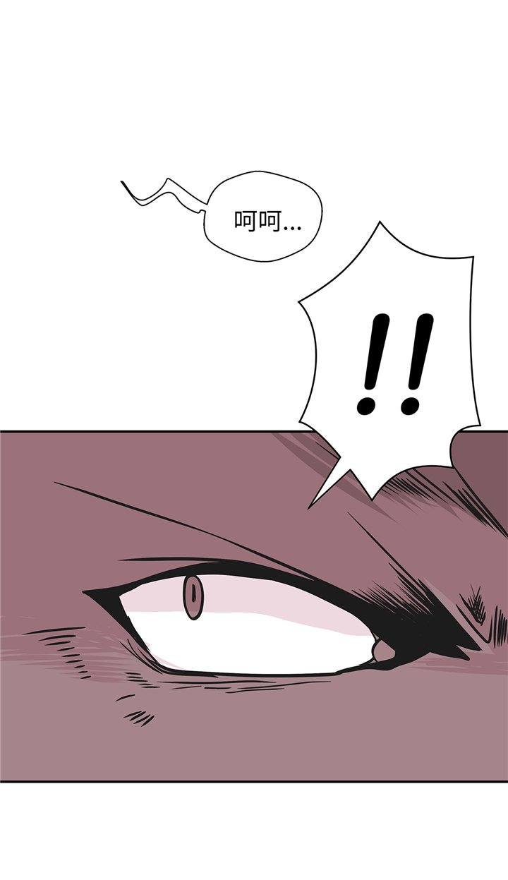 第82章：莱昂的力量