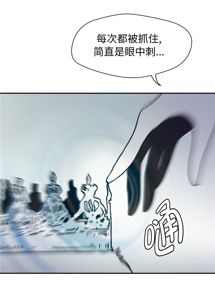 第83章：请帮帮我
