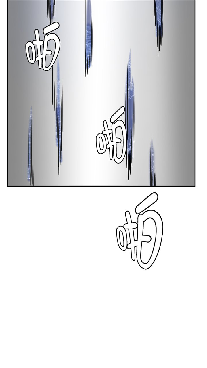 第83章：请帮帮我