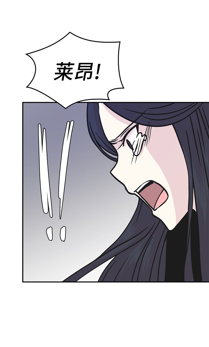 第83章：请帮帮我