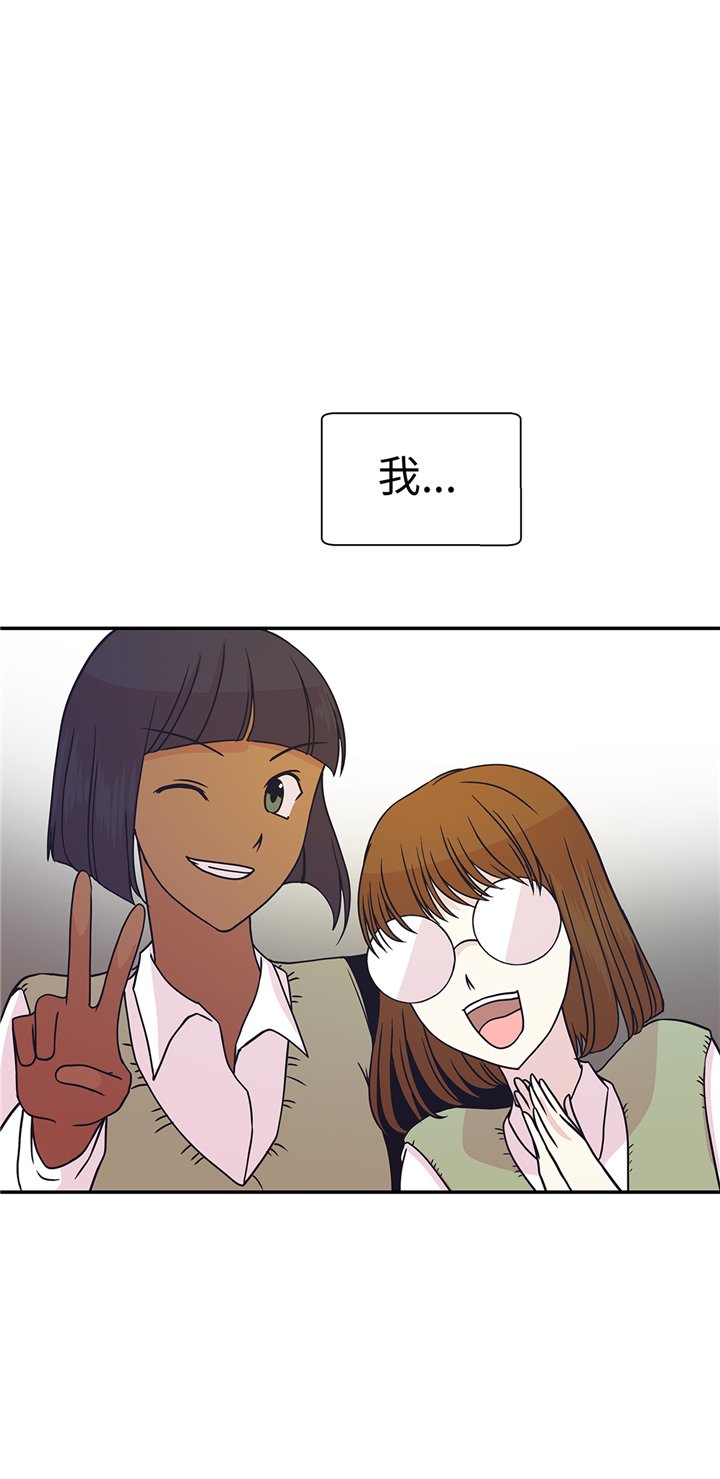 第83章：请帮帮我
