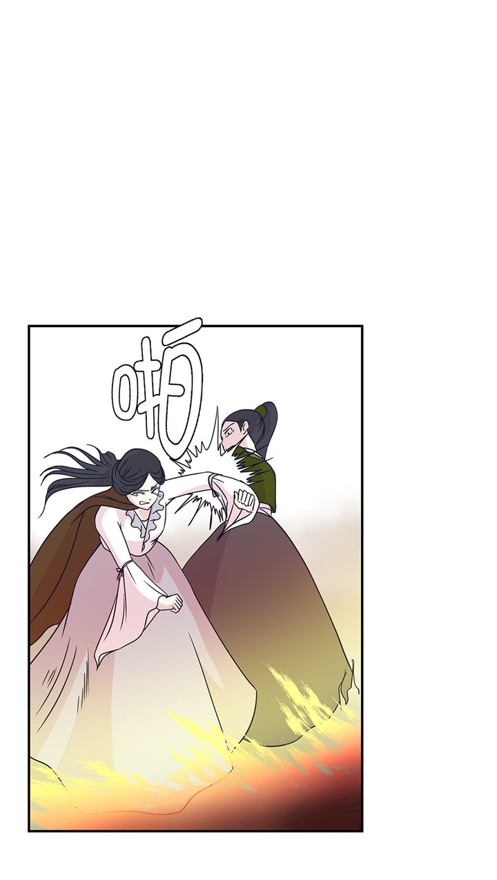 第83章：请帮帮我