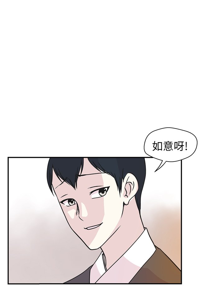 第83章：请帮帮我