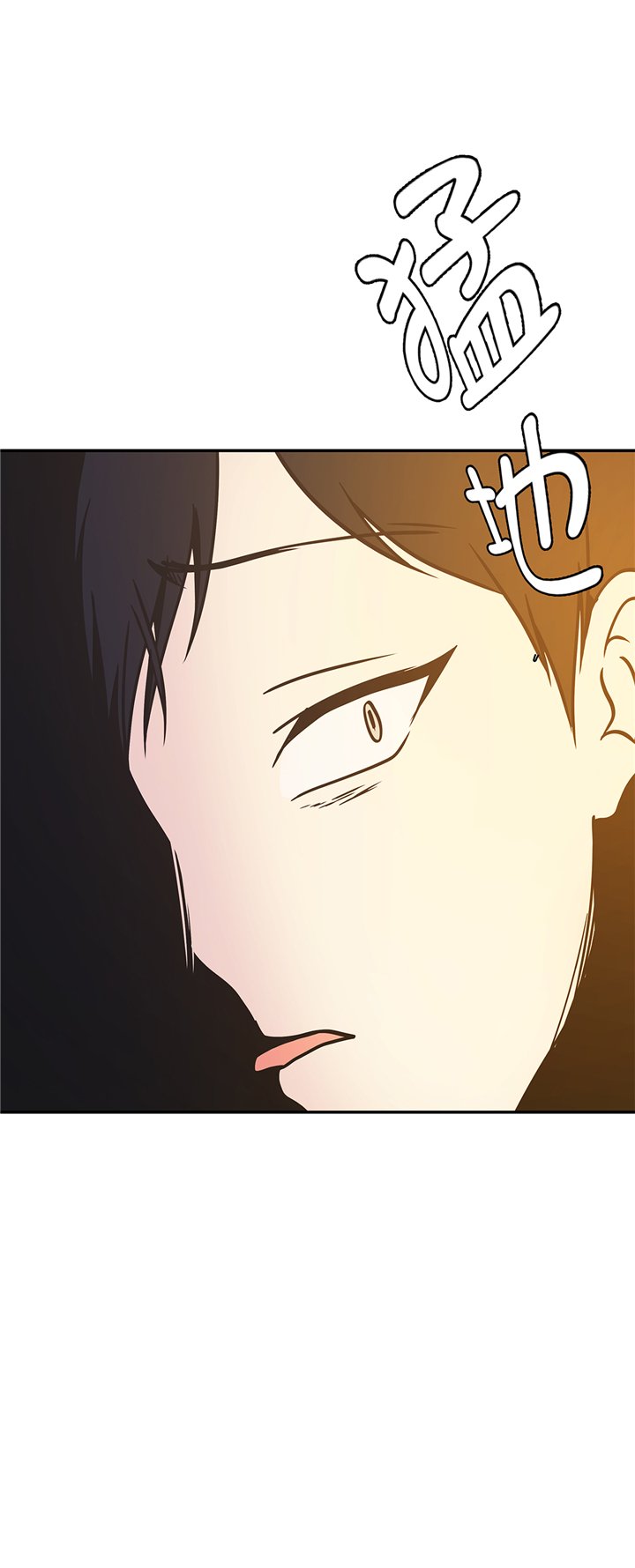第83章：请帮帮我
