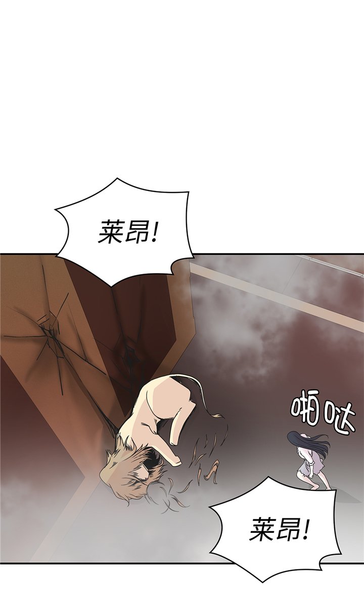 第84章：让鬼怪复活
