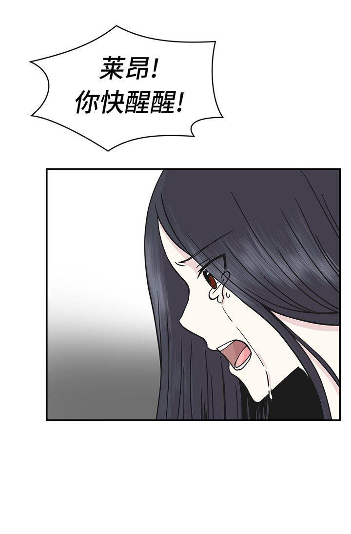 第84章：让鬼怪复活