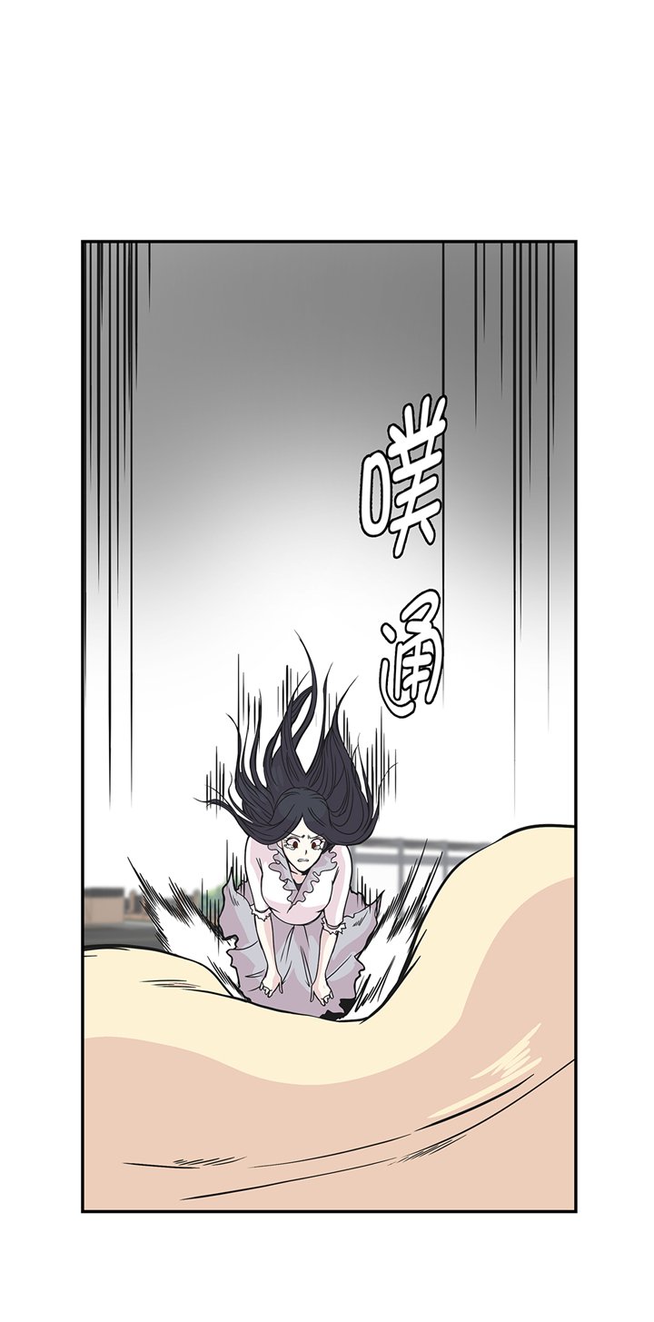 第84章：让鬼怪复活