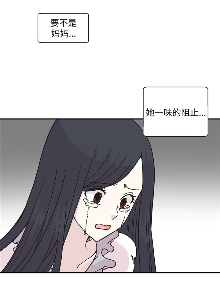 第84章：让鬼怪复活