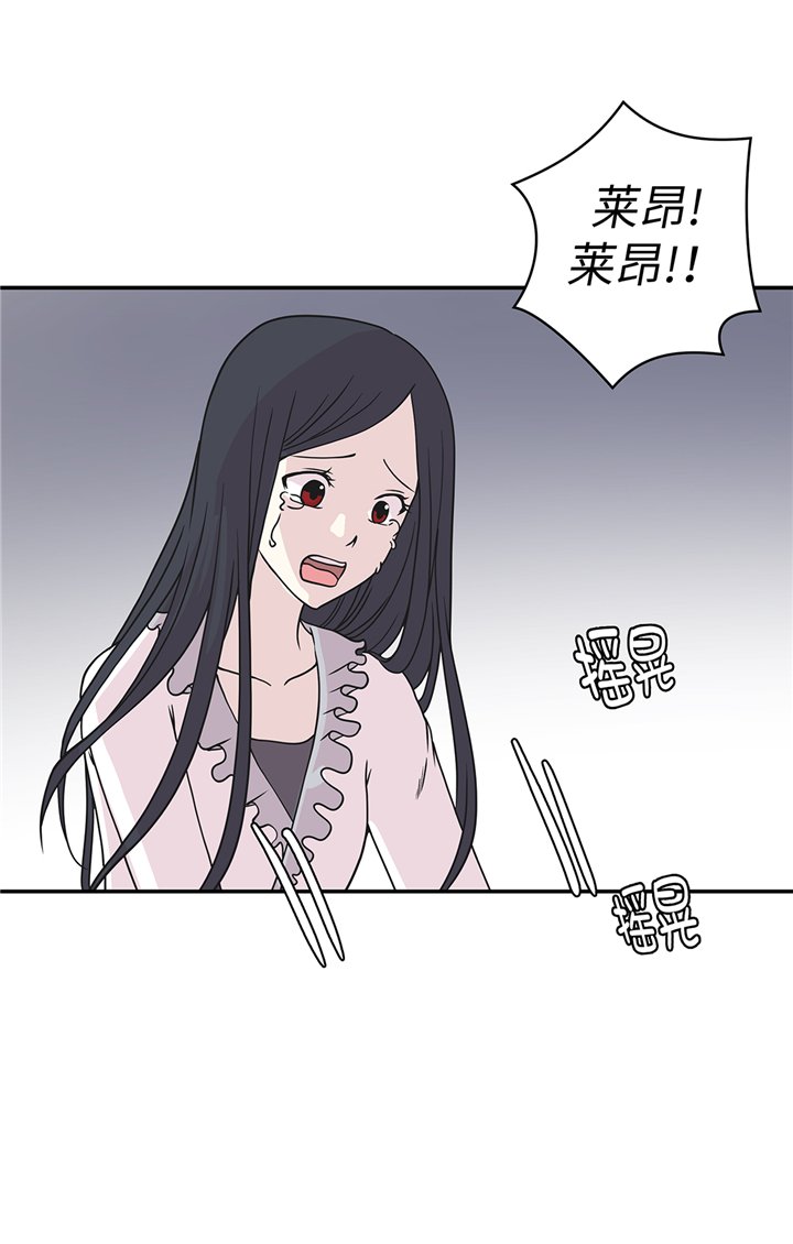 第84章：让鬼怪复活