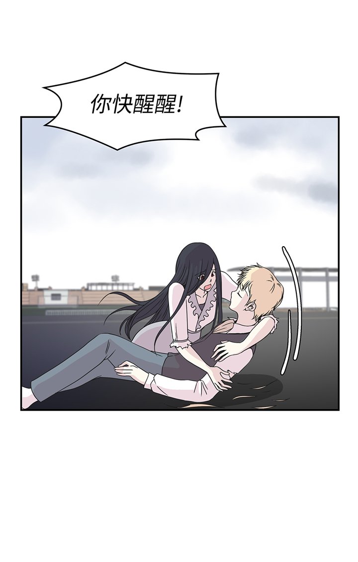 第84章：让鬼怪复活