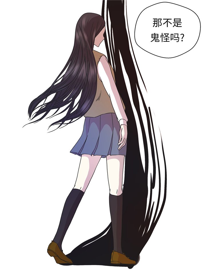 第85章：在人类中生活