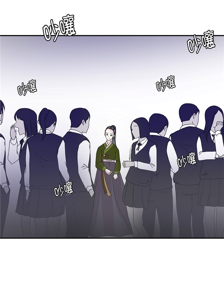 第85章：在人类中生活