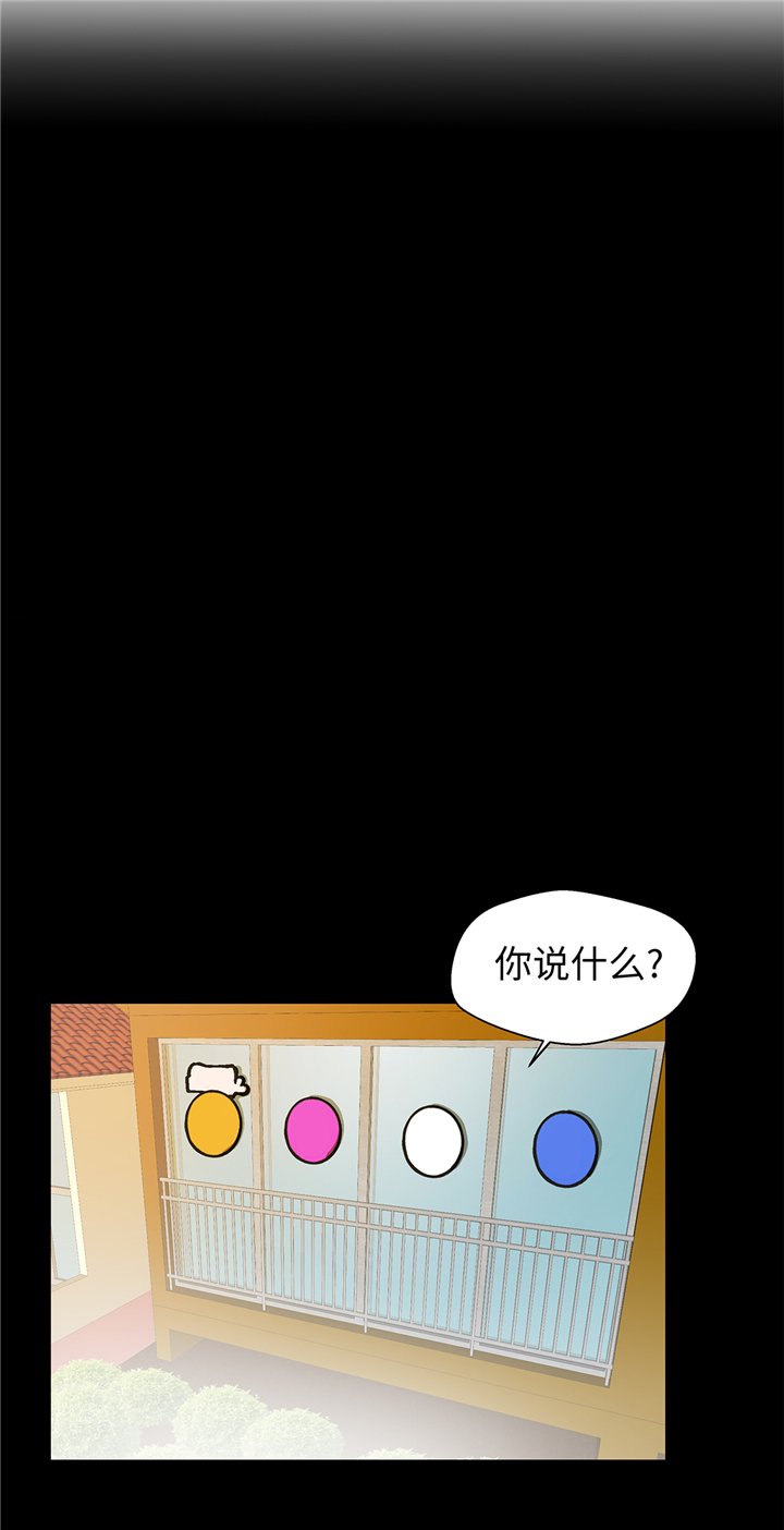第85章：在人类中生活