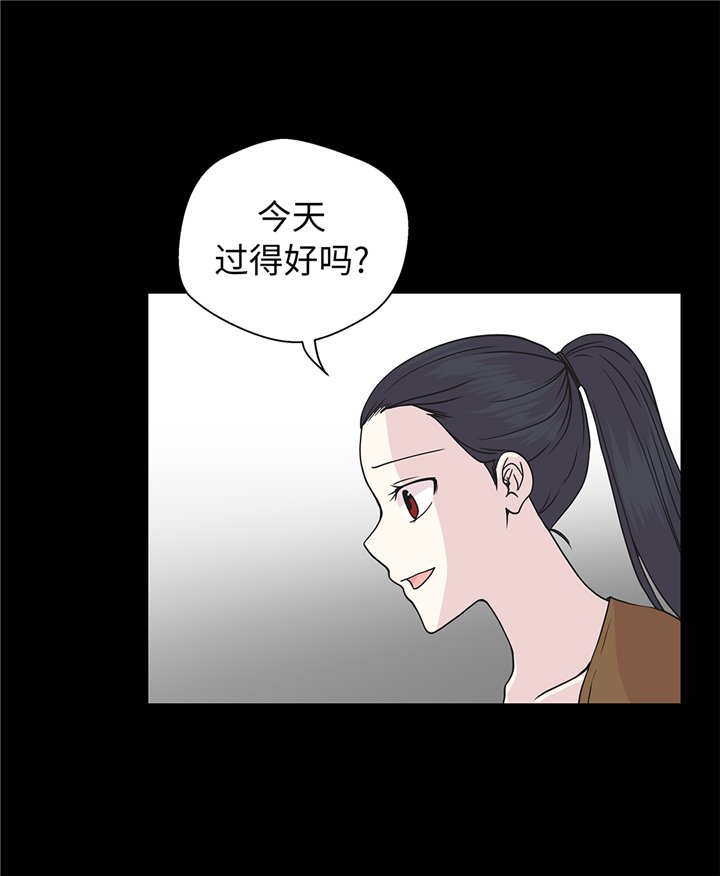 第85章：在人类中生活