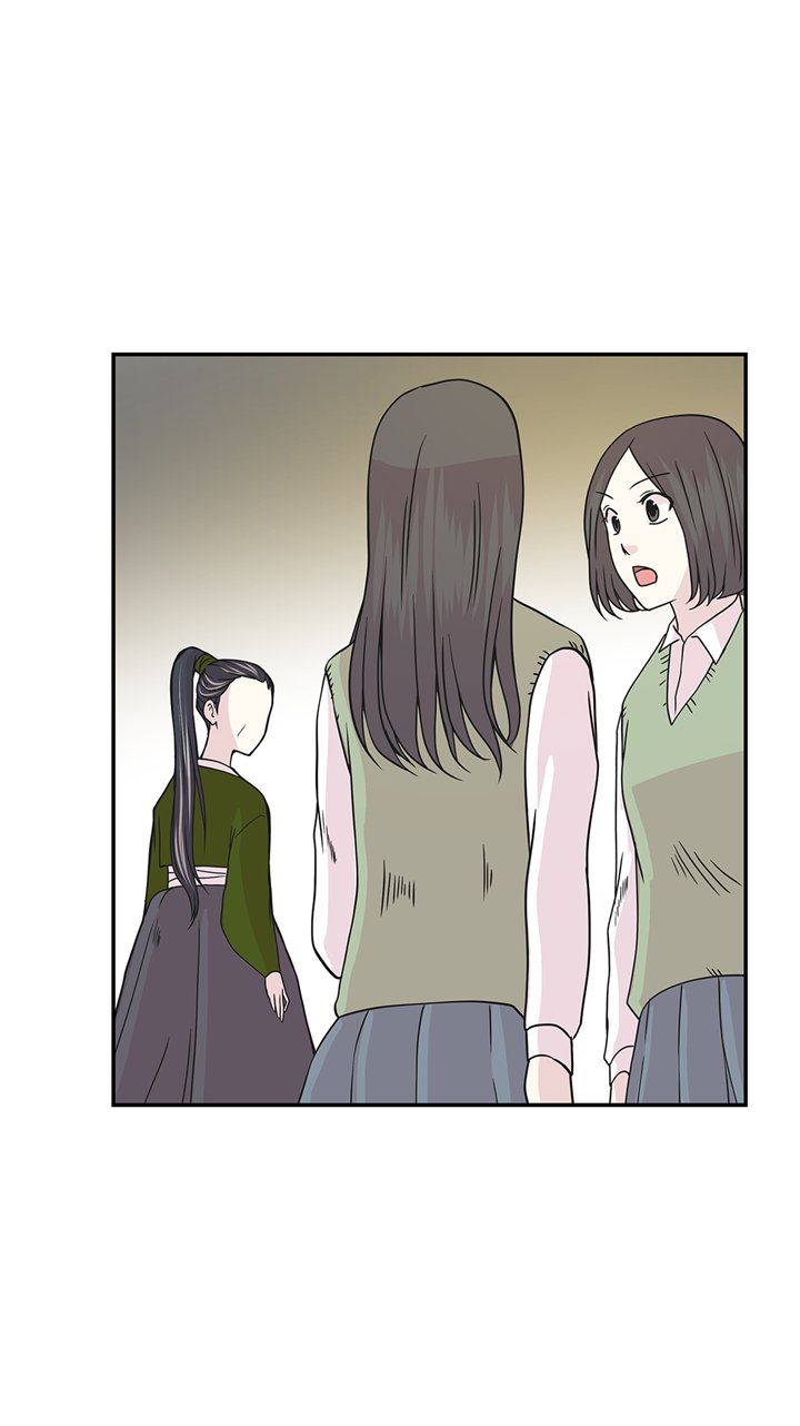 第85章：在人类中生活