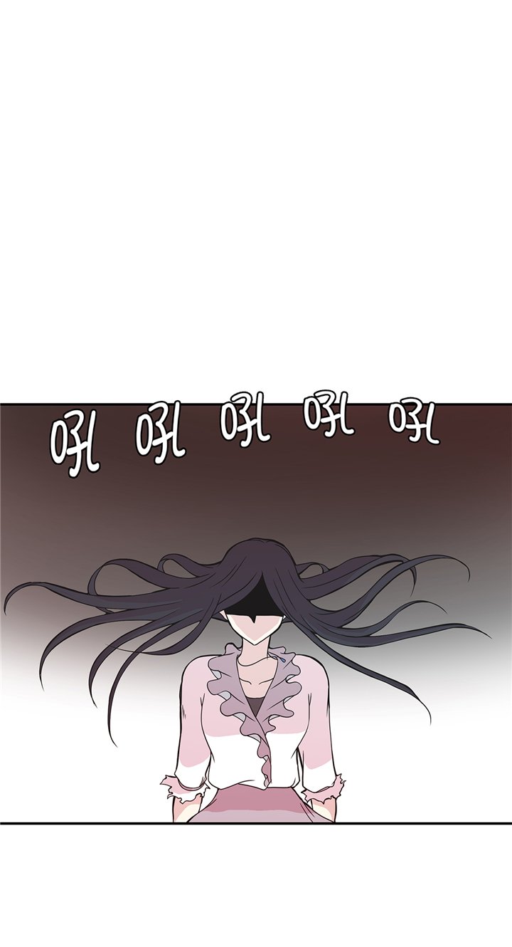 第86章：龙现真身