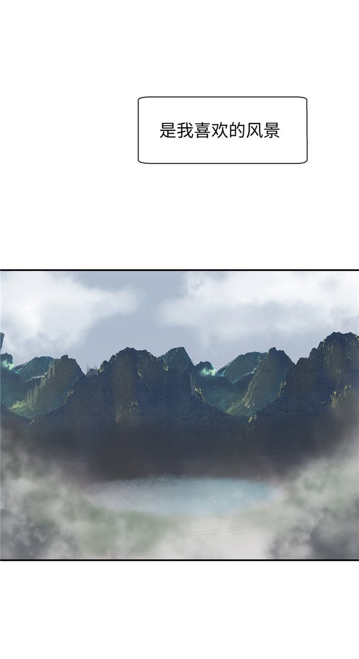 第86章：龙现真身