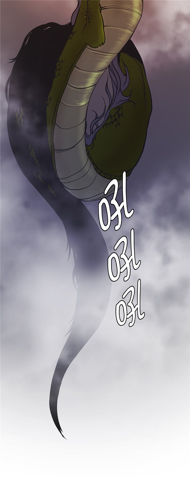 第86章：龙现真身
