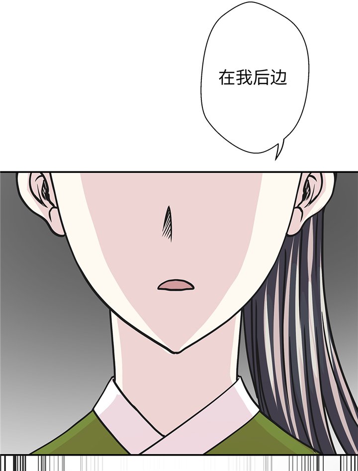 第87章：你们的时代结束了