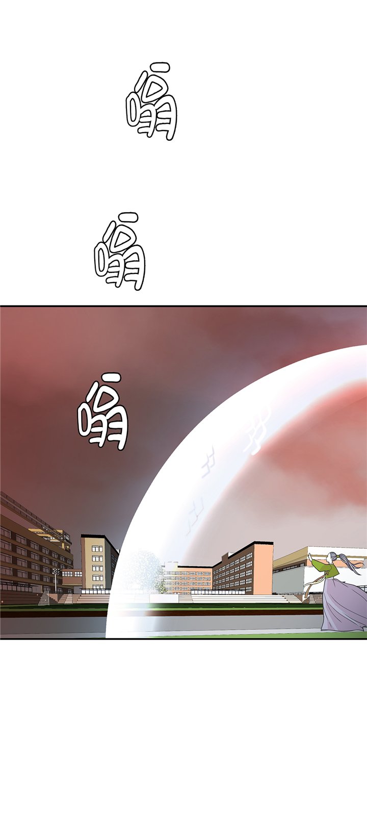第87章：你们的时代结束了